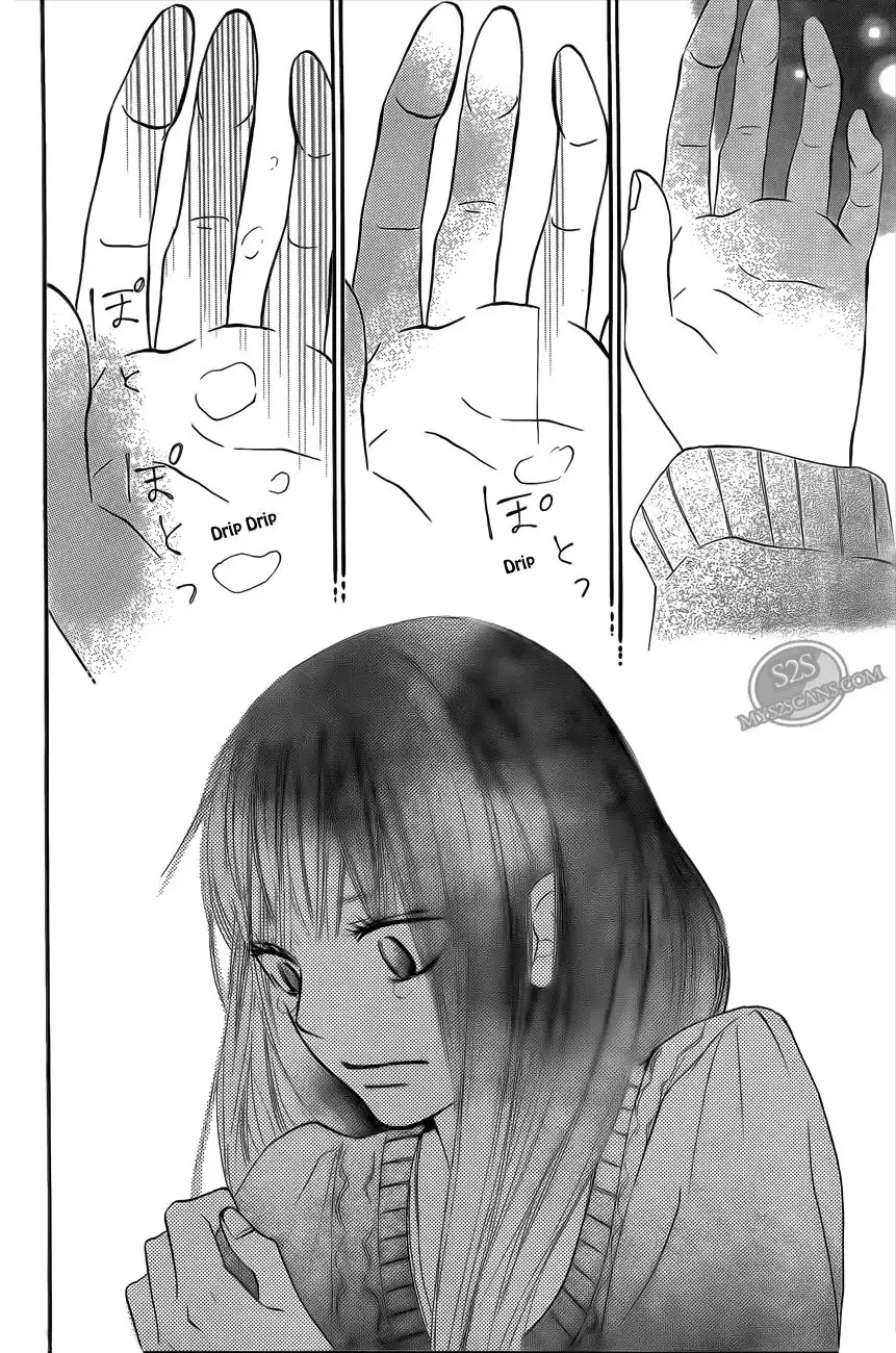 Kimi Ni Todoke Chapter 66 38